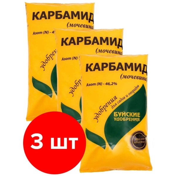 Водорастворимое комплексное удобрение Буйские удобрения Карбамид ...