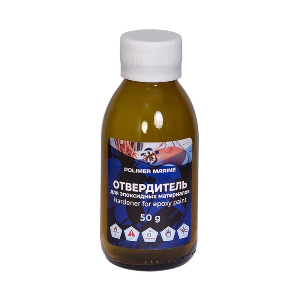 Отвердитель для эпоксидной краски и эпоксидного грунта Polimer Marine ...