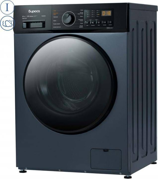 Стиральная машина Бирюса WMD-SM812/03, синий - купить по выгодной цене ...