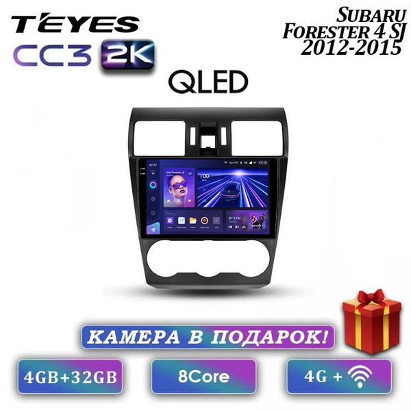 Штатная автомагнитола Teyes CC3 2K/ 4+32GB/для Subaru Forester 4 SJ ...