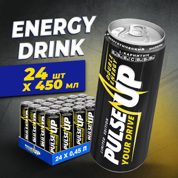 Энергетический напиток PULSEUP DRIVE Энергетик 0,45л х 24шт. - купить с ...