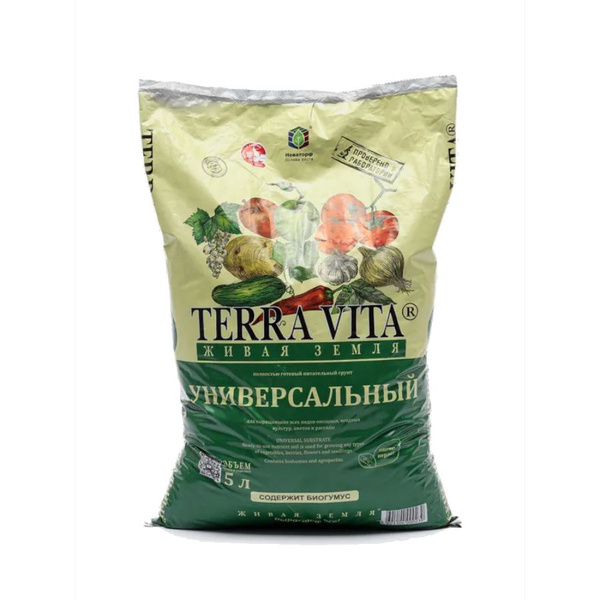 Грунт питательный TERRA VITA (Живая Земля) универсальный, 5 л, Неваторф ...