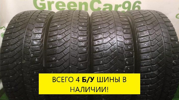 Viatti Легковые зима Шины с пробегом зимние 185/65 R15 88T Шипованные ...