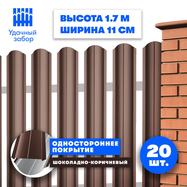 Комплектующие для забора и ворот Удачный забор, Оцинкованная сталь с ...