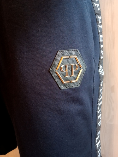 Шорты PHILIPP PLEIN - купить с доставкой по выгодным ценам в интернет ...