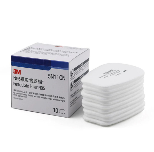 3М средство защиты Фильтр для респиратора/маски, FFP1 - купить с ...