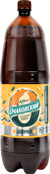 Квас питьевой ОЧАКОВСКИЙ Заварной, 2 л - купить с доставкой по выгодным ...