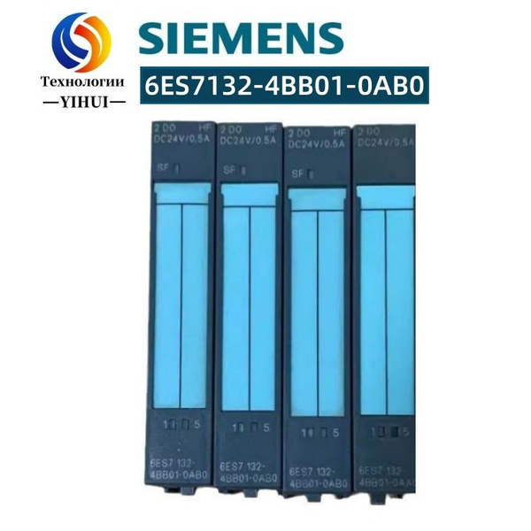 Siemens Simatic S7 67132-4BB01-0A0 Modulo PLC Usato - Ricambio Automazione Industriale