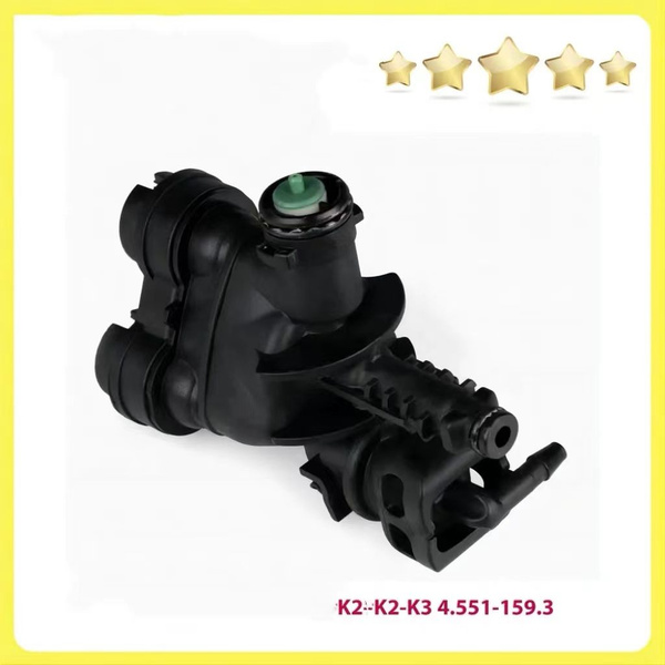 Помпа в сборе Karcher K2-K3 4.551-159.3 - купить в интернет-магазине ...