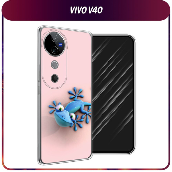 Силиконовый чехол на Vivo V40 / Виво В40 "Голубая ящерка" купить на ...