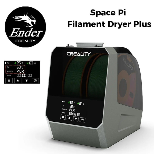 Creality space pi filament dryer. Creality space pi filament dryer