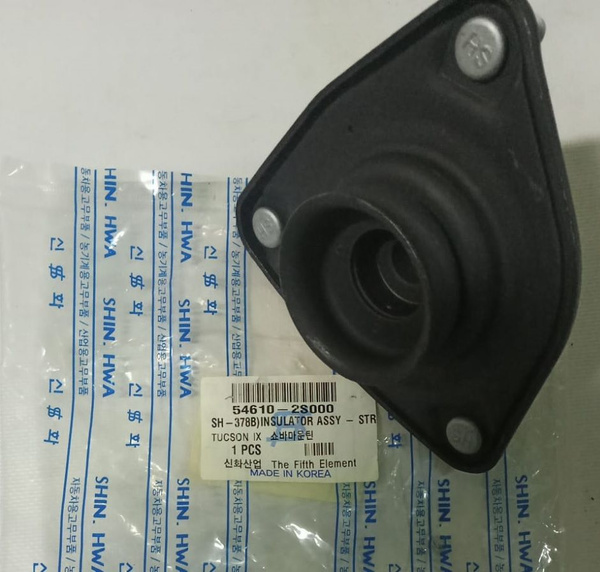 Чашка амортизатора передняя SH-378B TUCSON IX 10-13; IX35 10-13; KIA ...