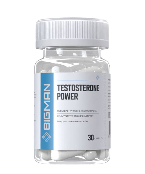 Средство для потенции bigman для мужчин, экдистерон-с ecdysterone-S 400 ...
