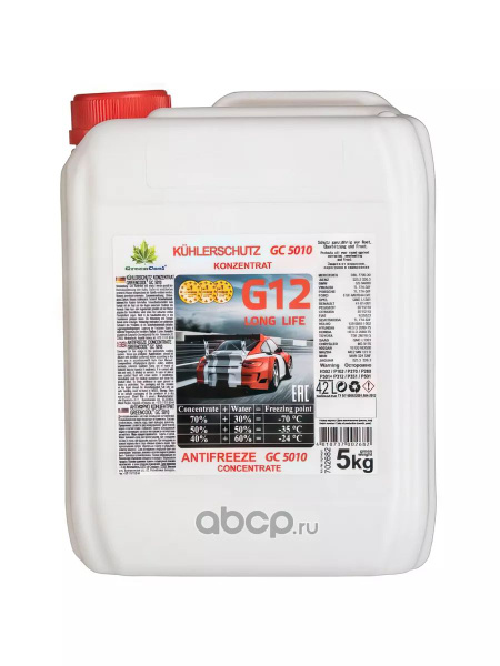 Антифриз GreenCool 702682#GREENCOOL купить по выгодной цене в интернет ...