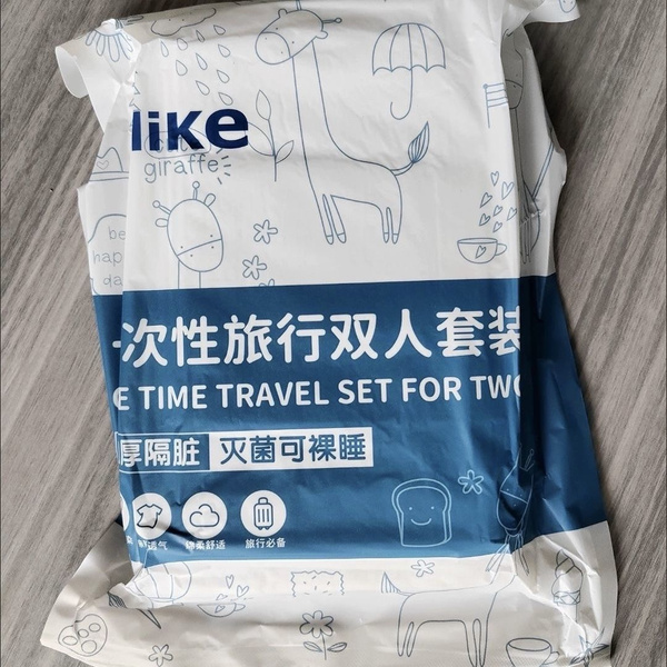 Одноразовое постельное белье, односпальный комплект для путешествий, в ...