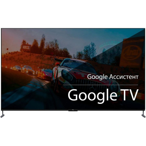 Купить телевизор TCL TCL 98C745, черный 98" - купить с доставкой по ...