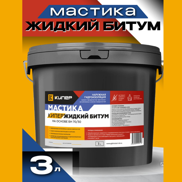 Мастика гидроизоляционная Кипер 3.1 кг - купить по низким ценам в ...