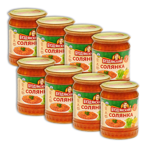 Солянка Буздякский, 500г х 8шт купить на OZON по низкой цене (1626326425)