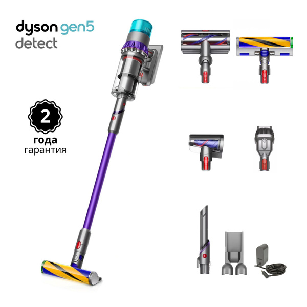Беспроводной вертикальный пылесос Dyson GEN5 Detect Absolute - купить с ...