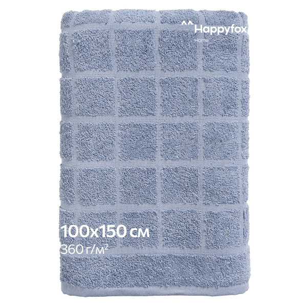 Полотенце банное Happyfox Home с рисунком "квадраты" Махровая ткань ...