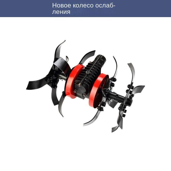 Триммер 26мм 28мм с 9 зубьями, принадлежности для культиватора ...