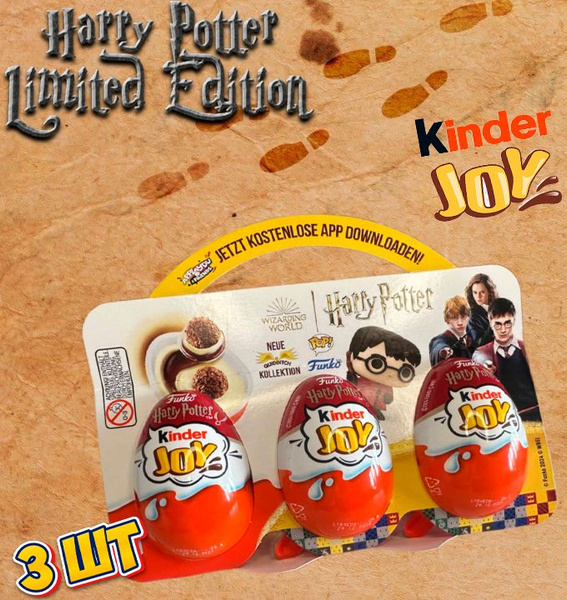 Шоколадное яйцо Kinder Joy Funko Гарри Поттер, 3 шт х 20 гр - купить с ...