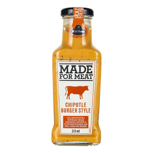 Kuhne Соус Made for Meat для бургеров с копченым перцем халапеньо, 235 ...