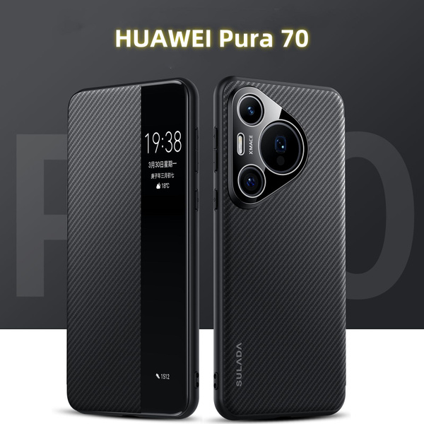 Чехол для Huawei Pura 70 с магнитной крышкой и смарт-режимом сна ...