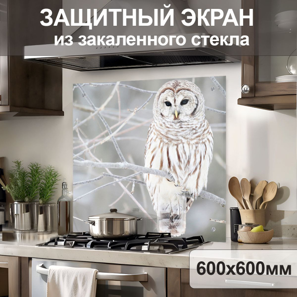 Защитный экран от брызг на плиту 600х600х4мм. Стеновая панель для кухни ...
