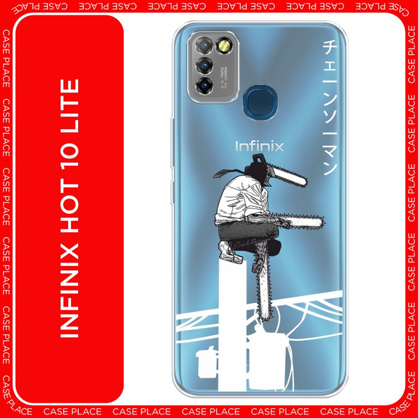 Силиконовый чехол на Infinix HOT 10 Lite / Инфиникс Хот 10 Лайт аниме ...