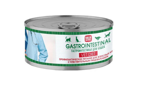 Solid Natura Vet (Солид Натура Вет) Gastrointestinal Консервы лечебные ...