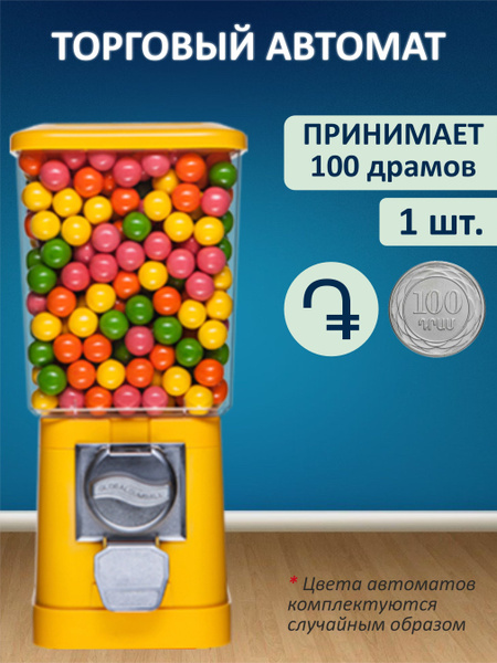 100