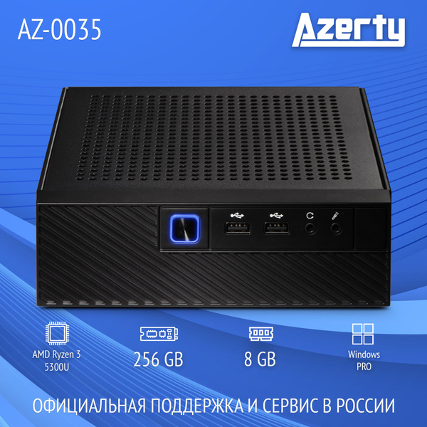 Купить компьютер Azerty AZ-NETTOPS, по низкой цене: отзывы, фото ...