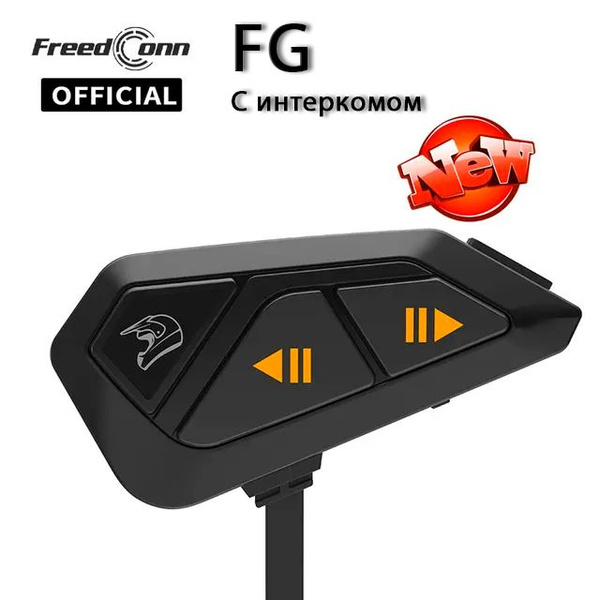 Bluetooth-гарнитура FreedConn FG - купить по выгодной цене в интернет ...
