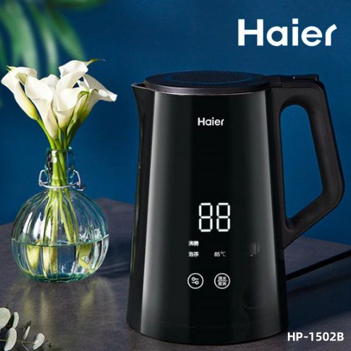 Купить электрический чайник Haier 4GL0195 по низкой цене: отзывы, фото ...