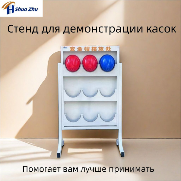 ShuoZhu Досмотровая тумба, стол,6х1.5х149см - купить с доставкой по ...