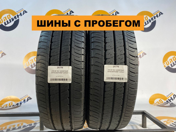 Шины для легковых автомобилей Goodyear 215/65 16С Лето - купить в ...