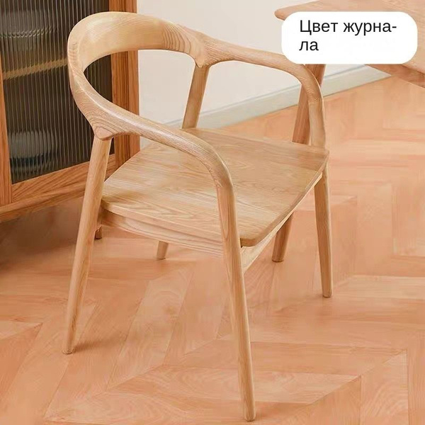 Стул Стул из натурального массива дуба БИО покрытие бесцветное ...
