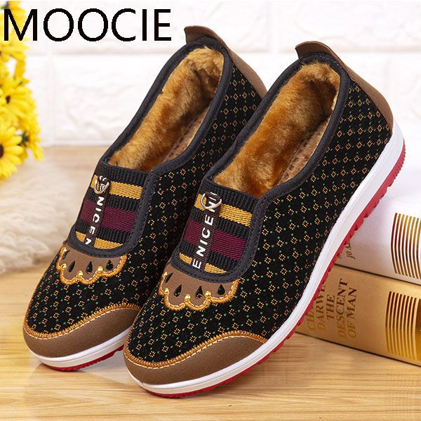 Галоши MOOCIE - купить с доставкой по выгодным ценам в интернет ...