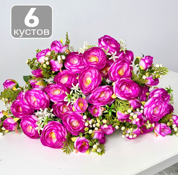 Букет 6 кустов лиловых камелий, искусственные цветы купить на OZON по ...