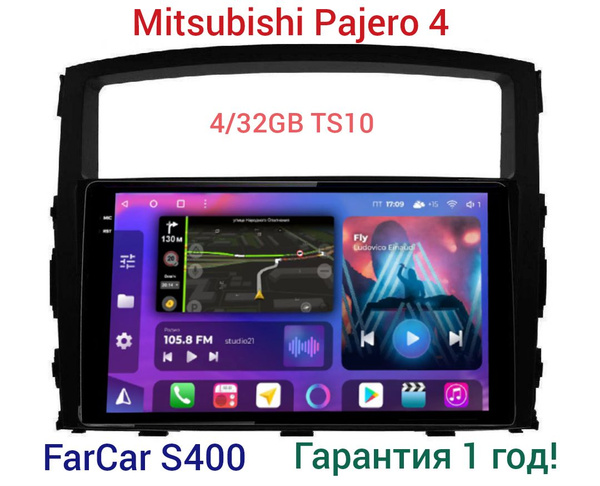 FarCar Автомагнитола, диагональ: 9", Штатное место, 4ГБ/32ГБ - купить с ...