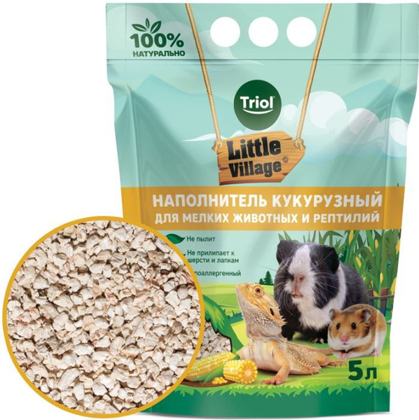 Наполнитель кукурузный для мелких животных и рептилий, серия LITTLE ...
