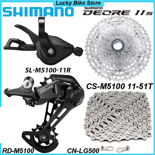 Shimano Deore M5100, группа 1x11-скоростей, переключение SL-R/RD-SGS ...