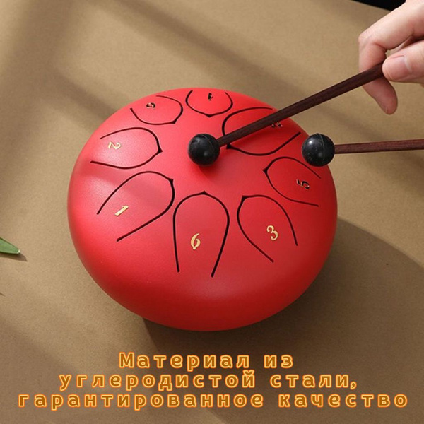 Восточные ударные инструменты - купить с доставкой по выгодным ценам в ...
