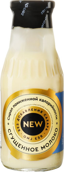 Сироп низкокалорийный MR.DJEMIUS ZERO Сгущенное молоко, без сахара ...