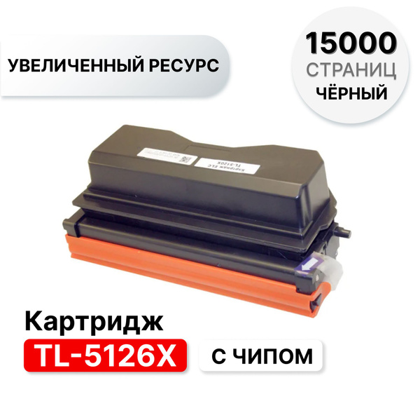 Расходник для печати ELC TL-5126X, Черный (black), для лазерного ...