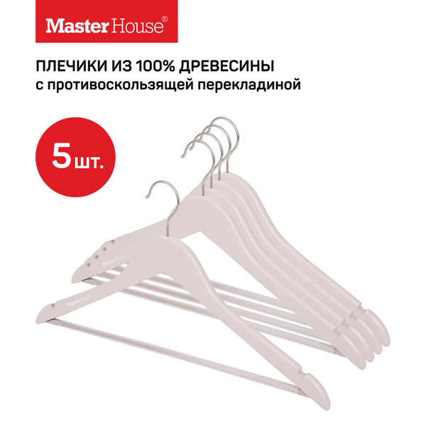 Master House Вешалки плечики для одежды деревянные Амели 5 шт купить на ...