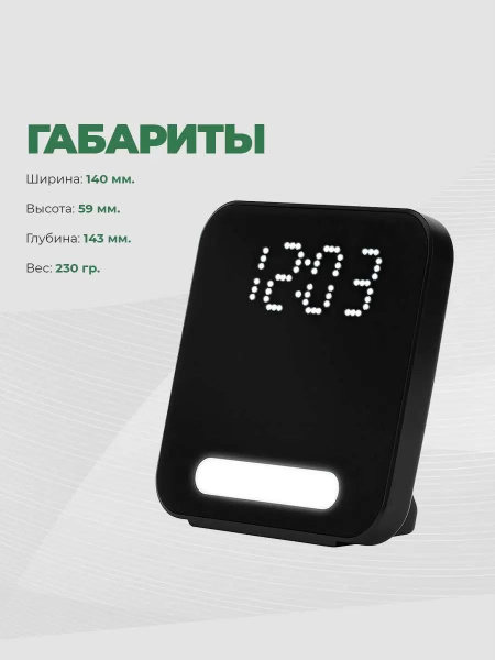 Радиобудильник Harper HCLK-2060 black, FM, AM купить по низкой цене с ...