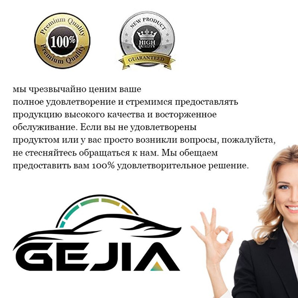 Клапан двигателя, арт. 55567050;12992408;71744383;1235299;6235597, 2 шт ...