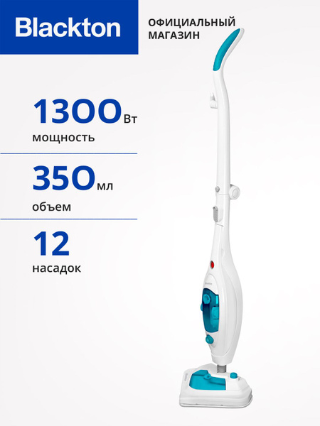 Паровая швабра Blackton Bt SM1113, белый, бирюзовый, 1300 Вт купить c ...